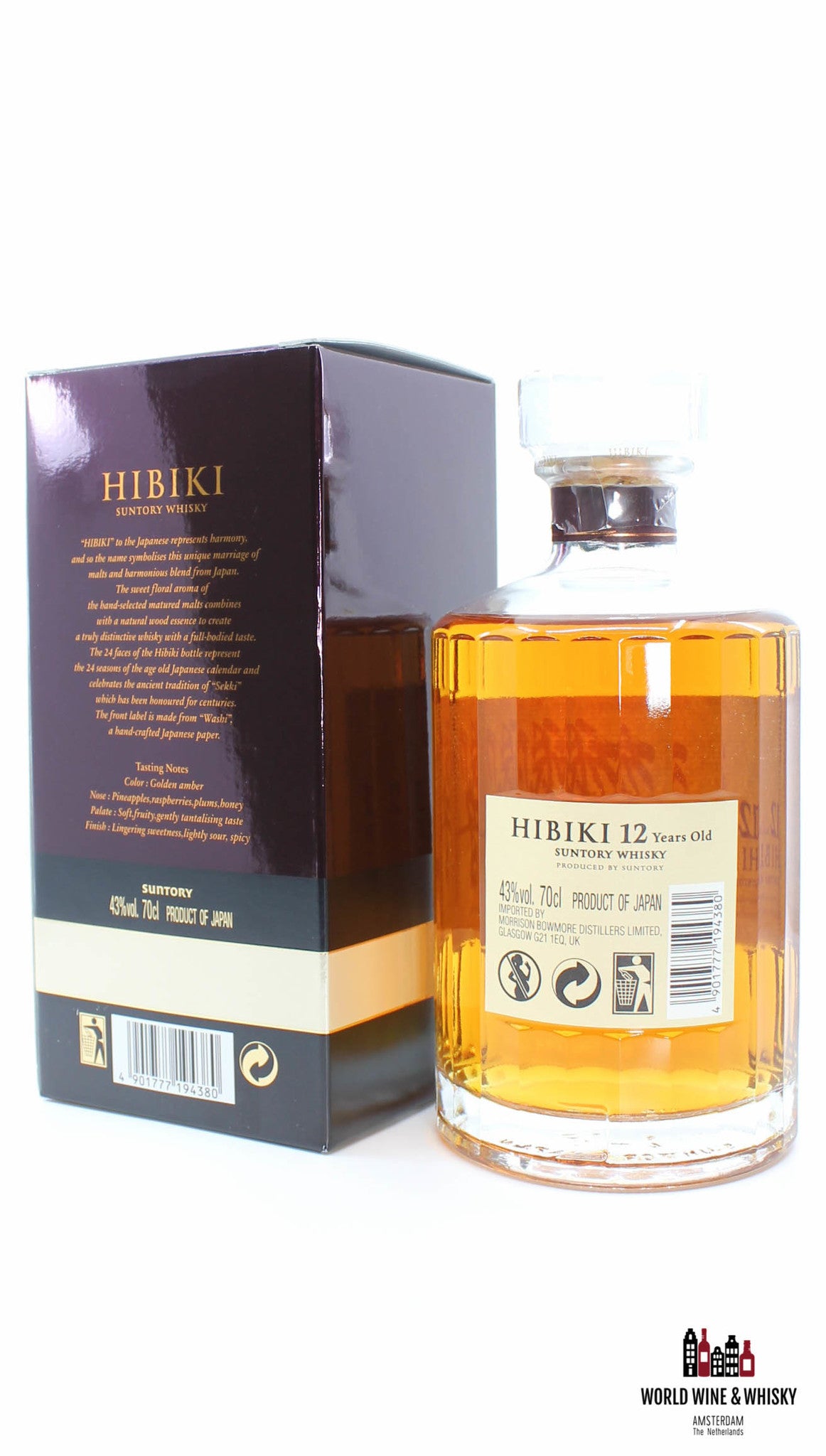 Hibiki 12 Years Old - Suntory Whisky 43% (in the purple box
