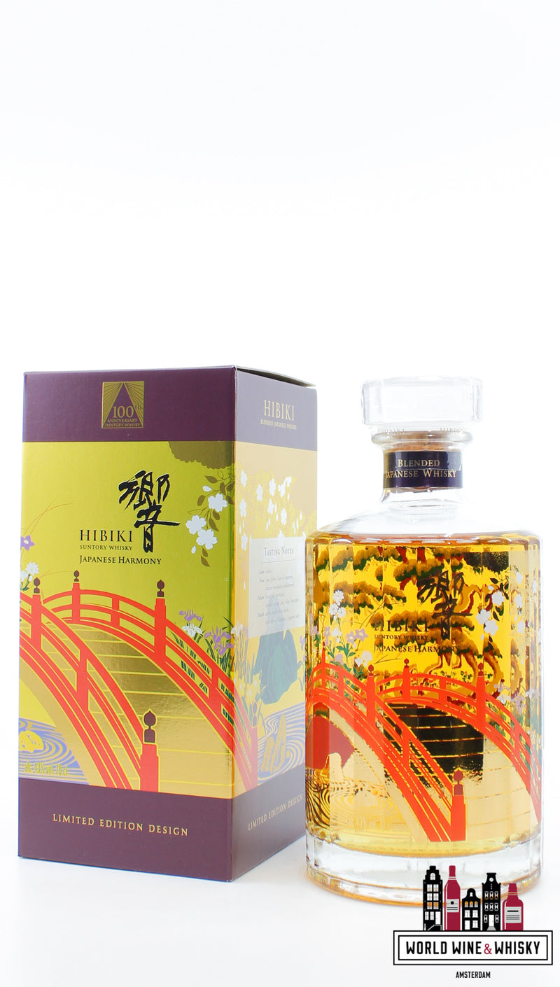 Hibiki 2023 - 100th Anniversary Suntory Whisky - Japanese Harmony 43% - WORLD WINE WHISKY 