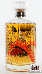 Hibiki 2023 - 100th Anniversary Suntory Whisky - Japanese Harmony 43% - WORLD WINE WHISKY 