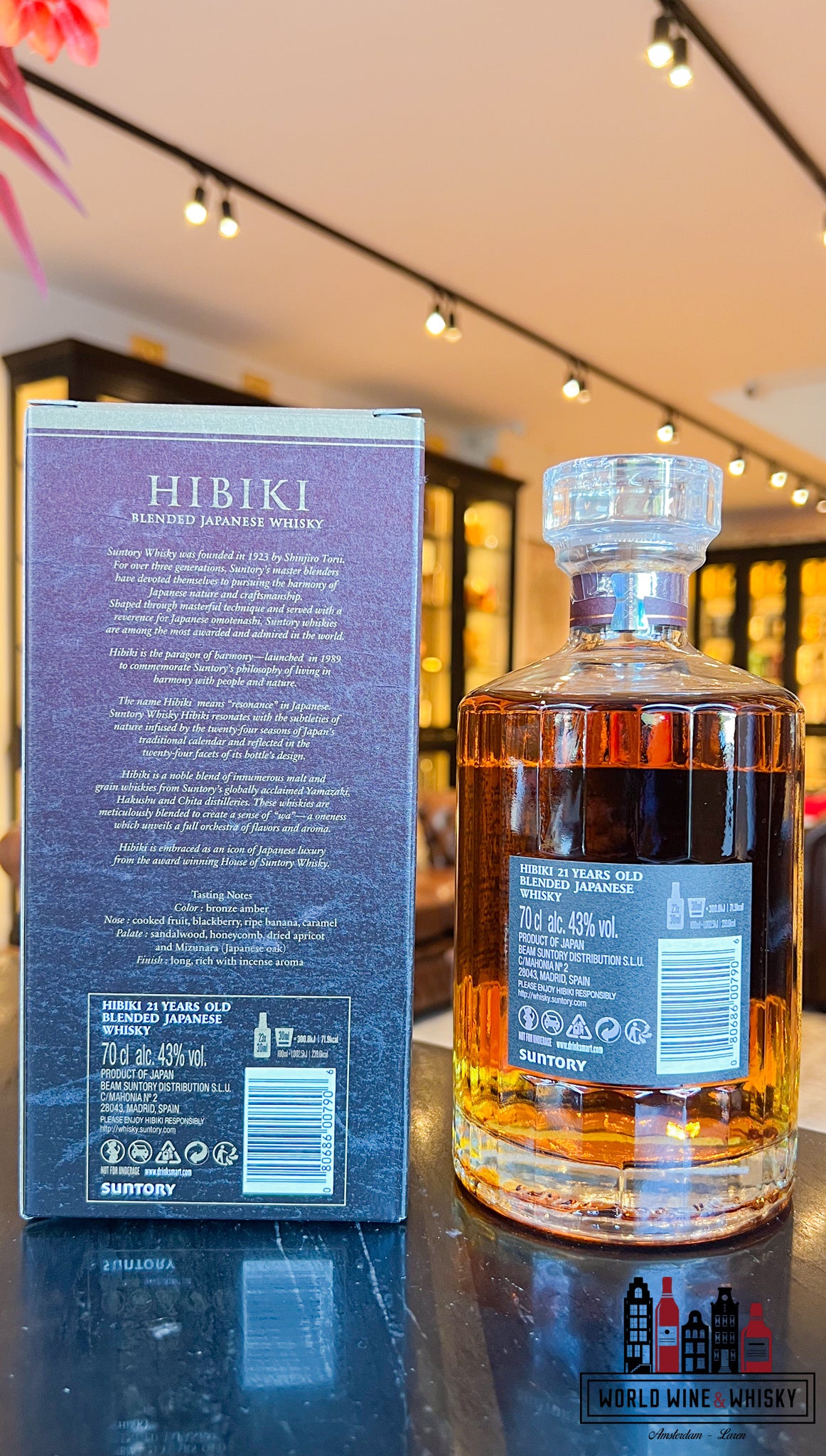 Hibiki 21 Years Old - Suntory Whisky 43% - WORLD WINE WHISKY 