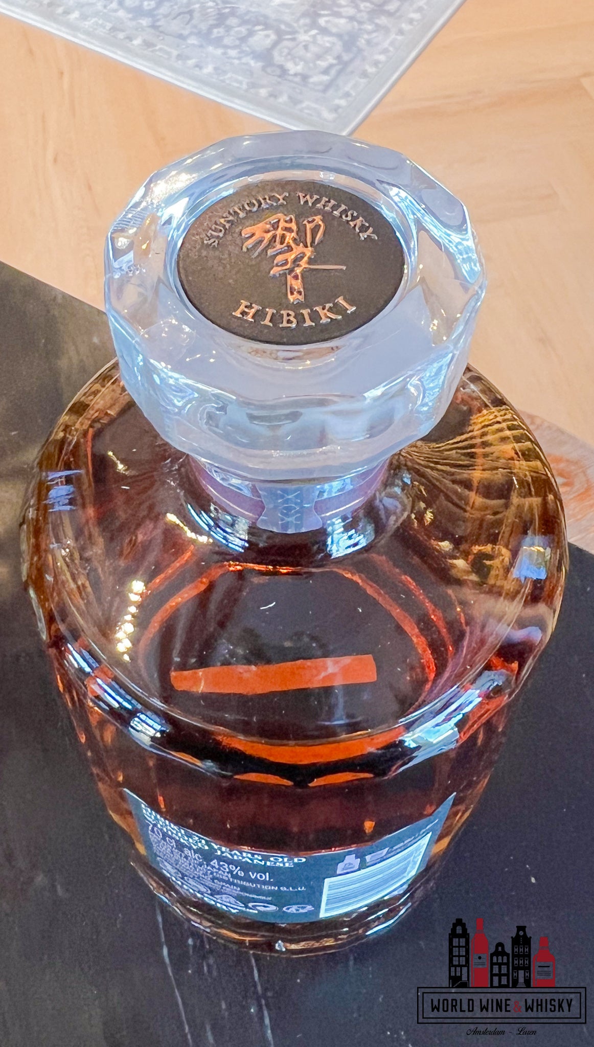 Hibiki 21 Years Old - Suntory Whisky 43% - WORLD WINE WHISKY 