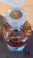 Hibiki 21 Years Old - Suntory Whisky 43% - WORLD WINE WHISKY 