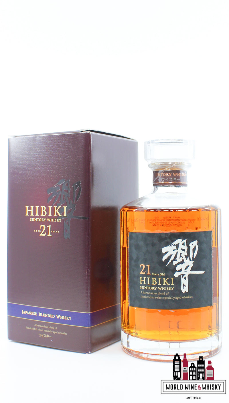 Hibiki 21 Years Old - Suntory Whisky 43% (in the purple box) - WORLD WINE WHISKY 