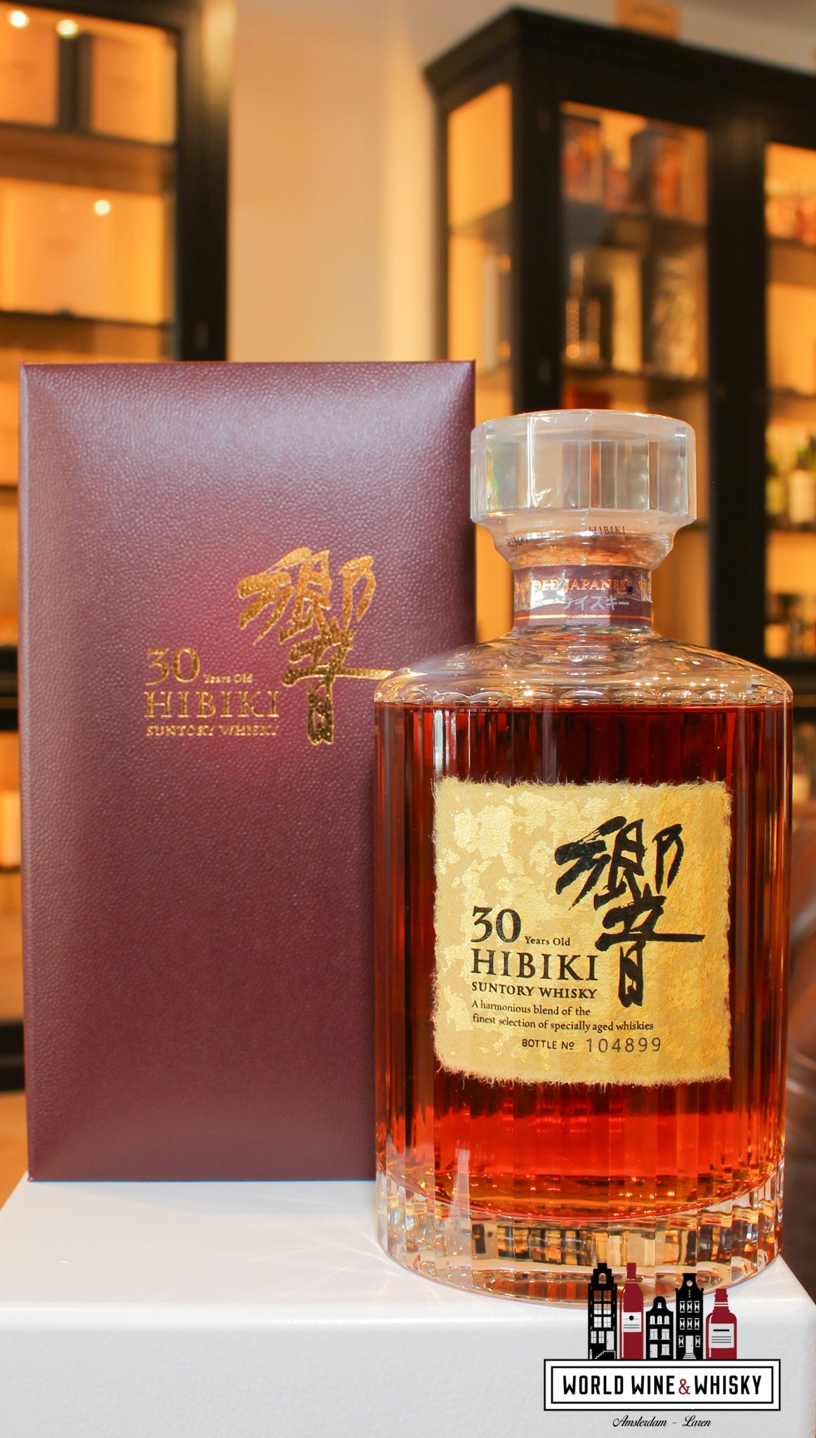 Hibiki 30 Years Old - Suntory Whisky 43% - WORLD WINE WHISKY 