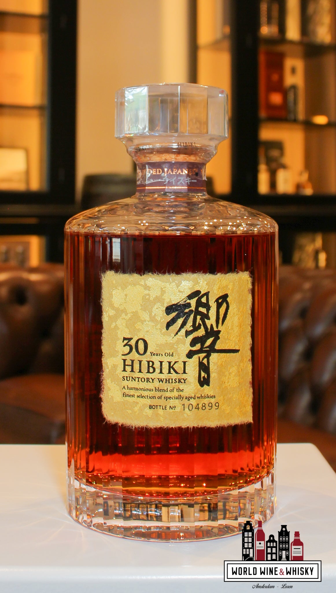 Hibiki 30 Years Old - Suntory Whisky 43% - WORLD WINE WHISKY 
