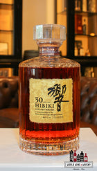 Hibiki 30 Years Old - Suntory Whisky 43% - WORLD WINE WHISKY 