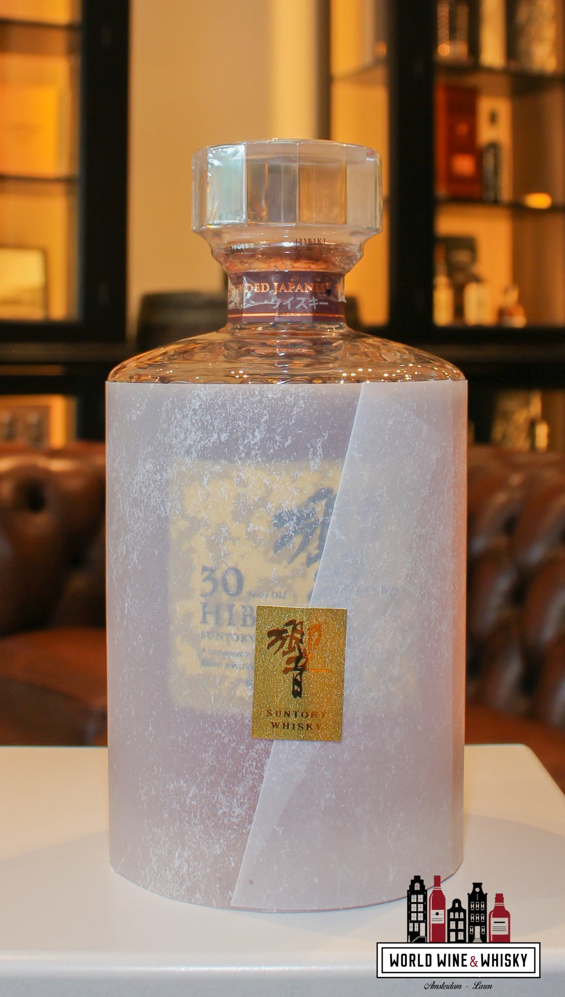 Hibiki 30 Years Old ウイスキー Hibiki 30 Years Old - Suntory Whisky 43% at World Wine & Whisky