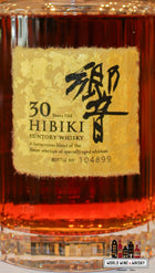 Hibiki 30 Years Old - Suntory Whisky 43% - WORLD WINE WHISKY 