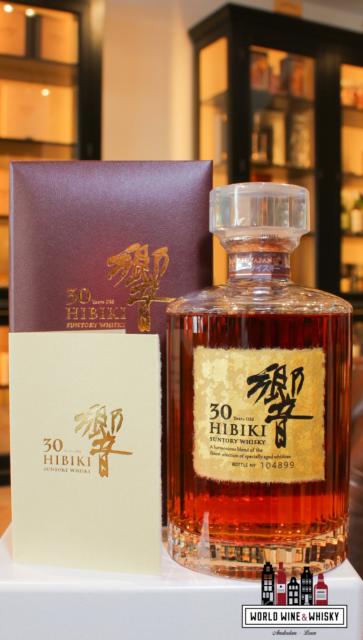 Hibiki 30 Years Old - Suntory Whisky 43% - WORLD WINE WHISKY 