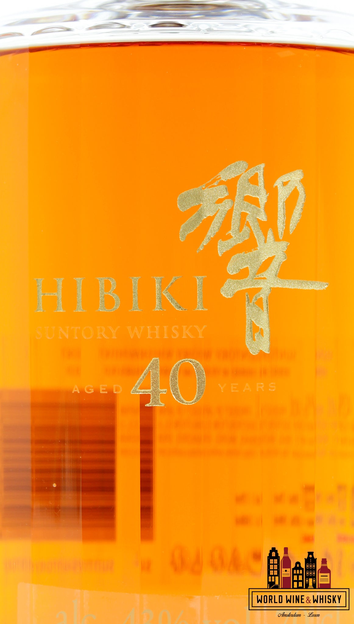 Hibiki 40 Years Old 2024 - Suntory Whisky 43% (1 of 400) - WORLD WINE WHISKY 