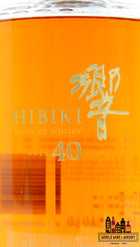 Hibiki 40 Years Old 2024 - Suntory Whisky 43% (1 of 400) - WORLD WINE WHISKY 