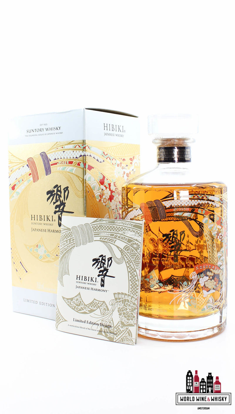 Hibiki Japanese Harmony 2018 30th Anniversary 43% (1 of 5000) - WORLD WINE WHISKY 