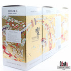 Hibiki Japanese Harmony 2018 30th Anniversary 43% (1 of 5000) - WORLD WINE WHISKY 