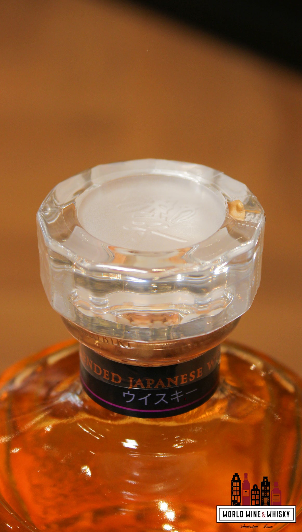 Hibiki Japanese Harmony - Suntory Whisky 43% 700ml - WORLD WINE WHISKY 