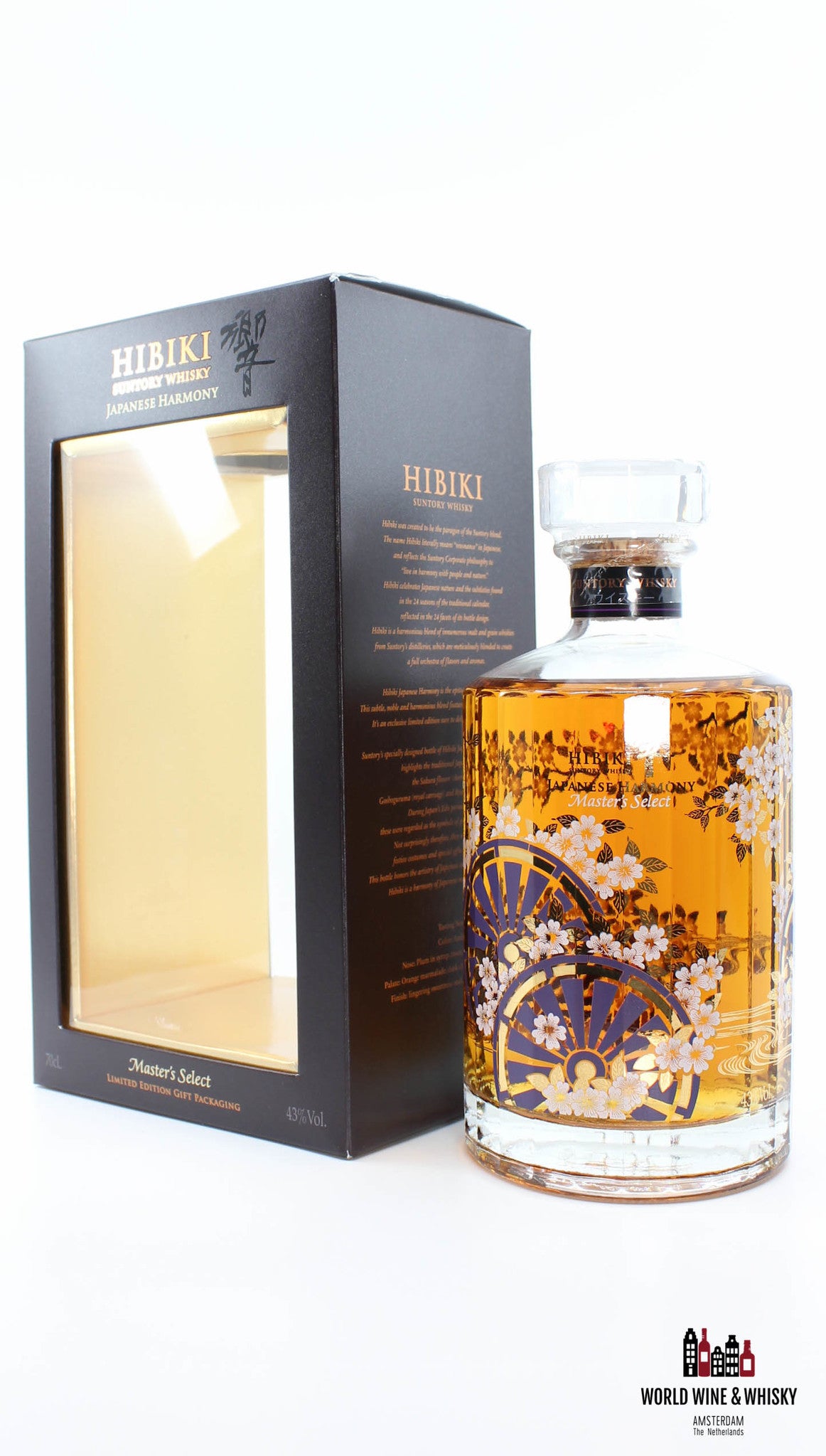 Hibiki Master's Select 2016 - Japanese Harmony 43% (1 of 600) - WORLD WINE WHISKY 