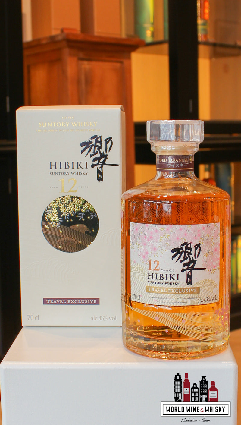 Hibiki 12 Years Old 2026 - Travel Retail Exclusive Japan whisky 1 