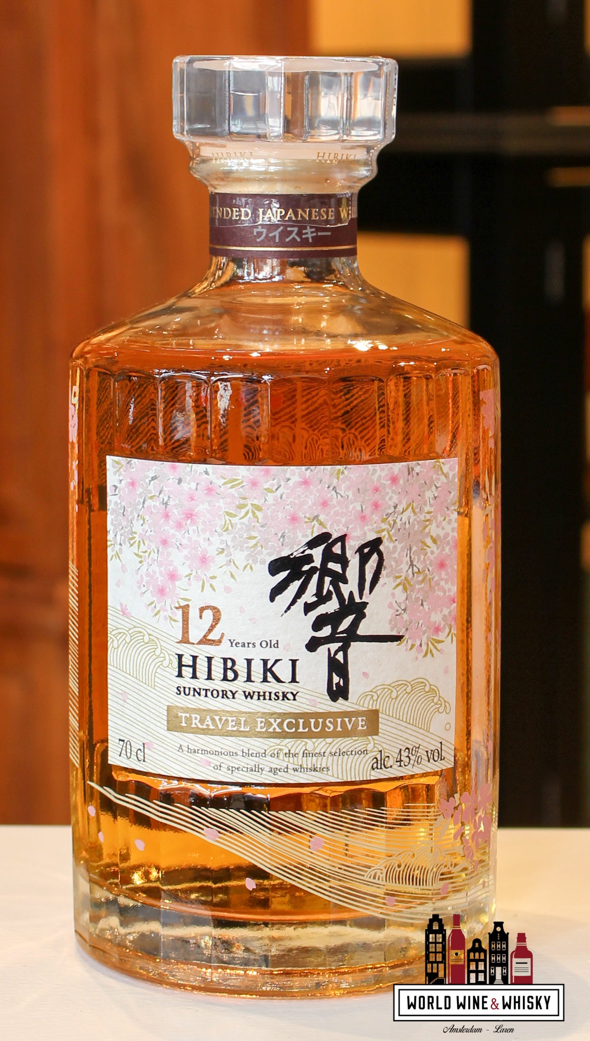 Hibiki 12 Years Old 2026 Travel Retail Exclusive | Buy | World