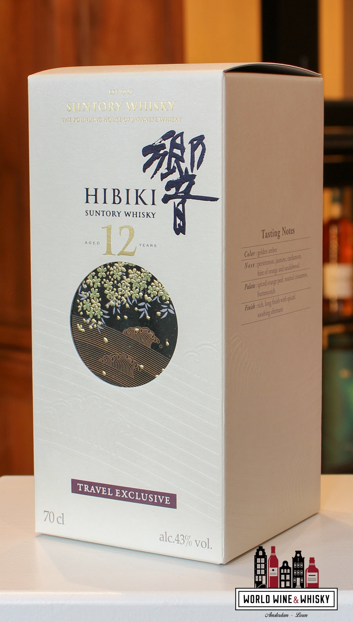 Hibiki 12 Years Old 2026 Travel Retail Exclusive | Buy | World