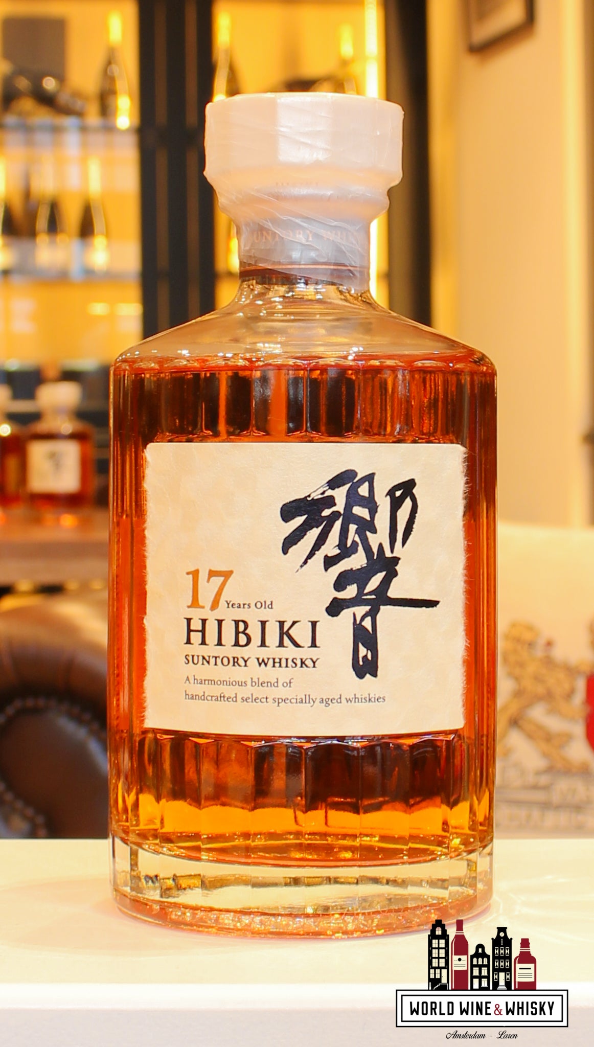 Hibiki 17 Years Old - Suntory Whisky 43% Blended Japan 