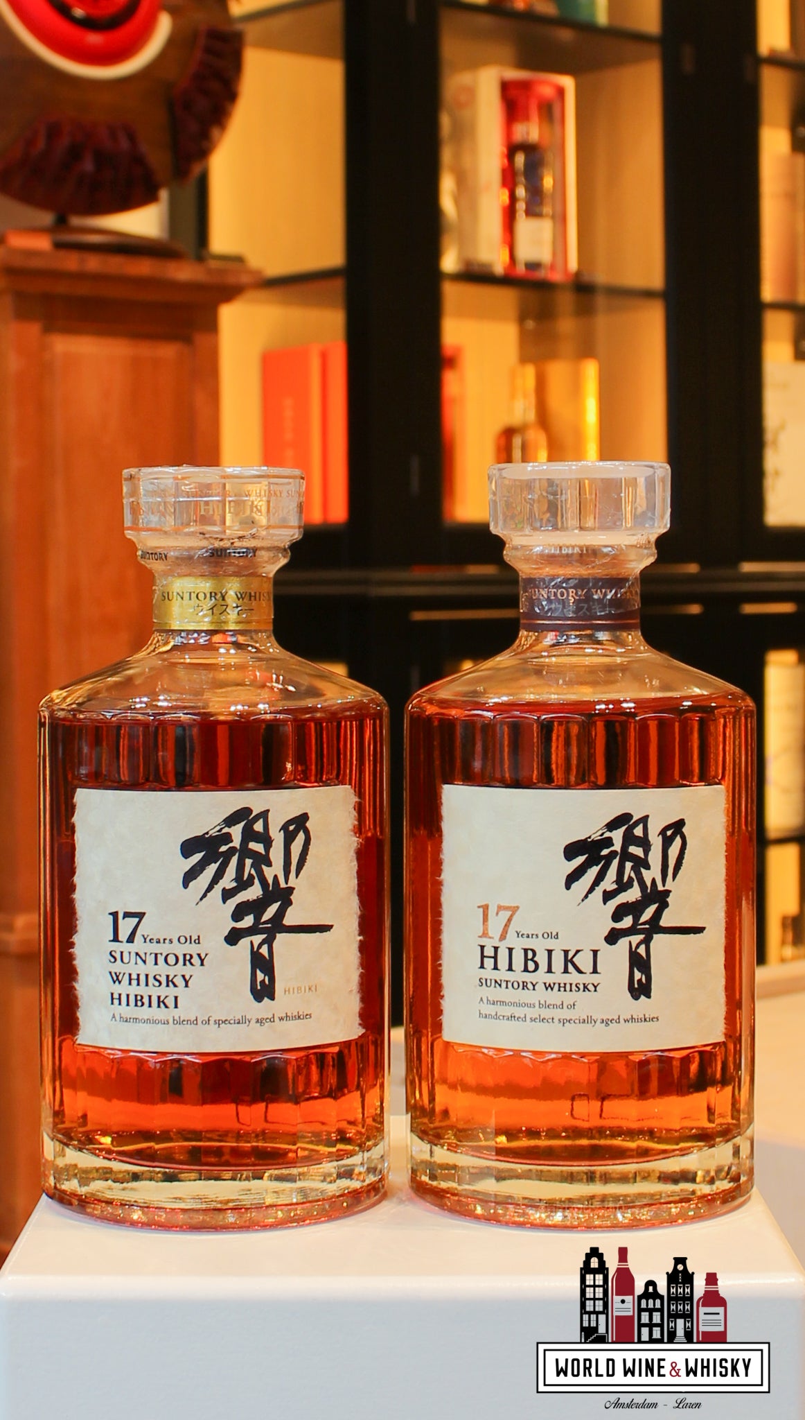 Hibiki 17 Years Old | Rare Japanese Whisky by Suntory | WORLD WINE