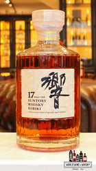 Hibiki 17 Years Old - Suntory Whisky japan