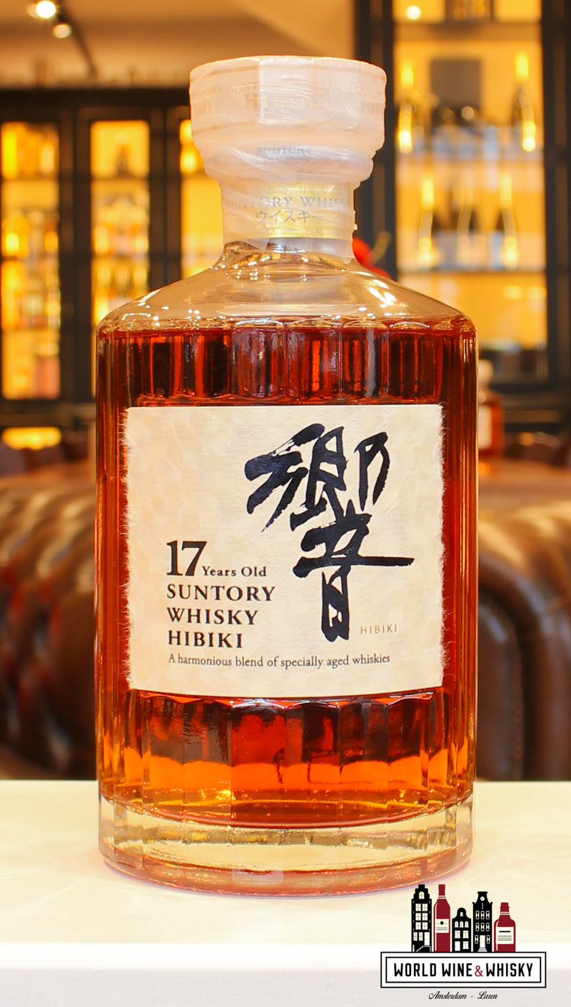 Hibiki 17 Years Old - Suntory Whisky japan