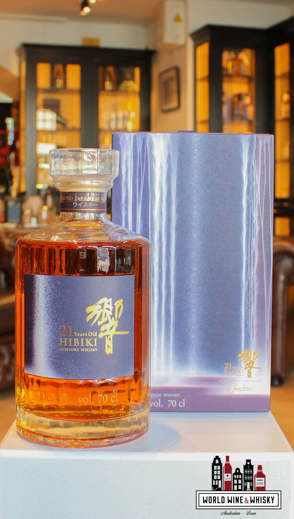 Hibiki 21 Years Old - Hiroshi Senju whisky Japanese 43% artist 1 