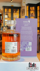 Hibiki 21 Years Old - Hiroshi Senju whisky Japanese 43% artist 2