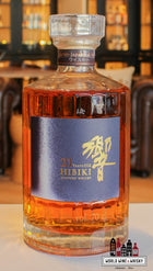 Hibiki 21 Years Old - Hiroshi Senju whisky Japanese 43% artist 3