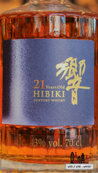 Hibiki 21 Years Old - Hiroshi Senju whisky Japanese 43% artist 4