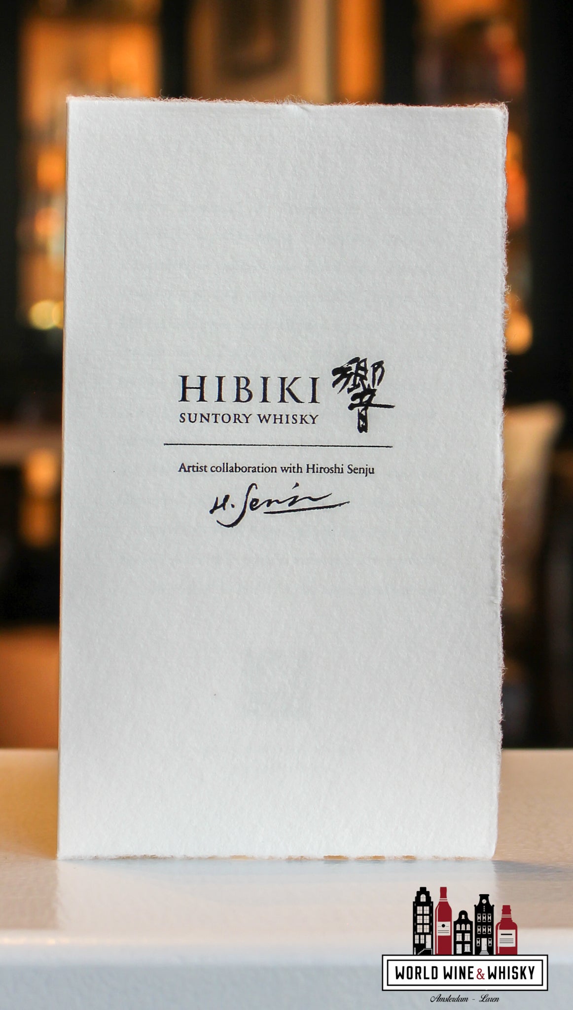 Hibiki 21 Years Old - Hiroshi Senju whisky Japanese 43% artist 5
