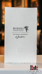 Hibiki 21 Years Old - Hiroshi Senju whisky Japanese 43% artist 5