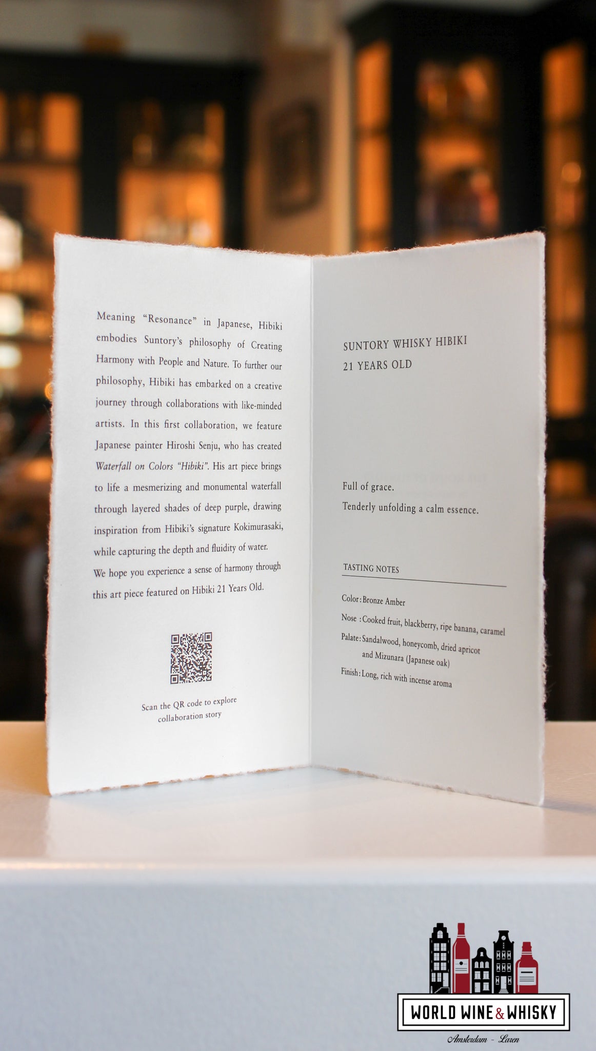 Hibiki 21 Years Old - Hiroshi Senju whisky Japanese 43% artist 6