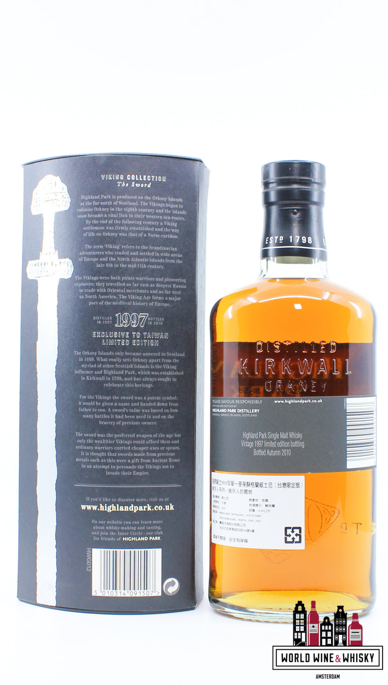 Highland Park 1997 2010 - Viking Collection / The Sword - Exclusive to Taiwan 43% 750ml - WORLD WINE WHISKY 