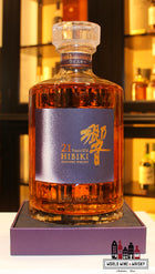 Hibiki 21 jaar oud - Hiroshi Senju