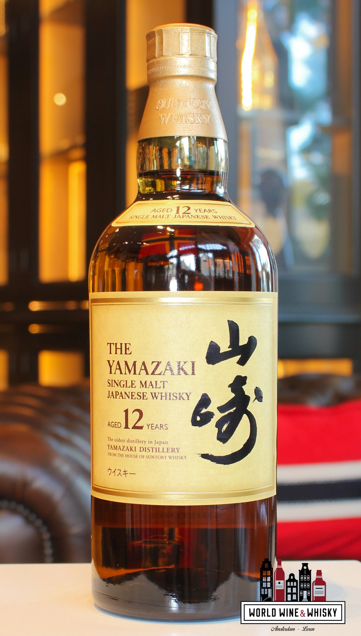 Yamazaki 12 Years Old - Single Malt Japanese Whisky