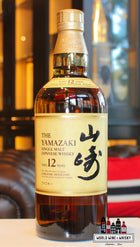 Yamazaki 12 Years Old - Single Malt Japanese Whisky