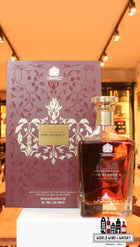 John Walker - King George V - 80th Anniversary of the Royal Warrant 43% (Johnnie Walker)