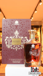 John Walker - King George V - 80th Anniversary of the Royal Warrant 43% (Johnnie Walker)