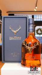 The Dalmore 21 Years Old 2023 Edition 43.8%