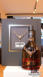 The Dalmore 25 Years Old 2023