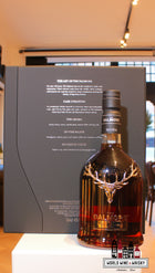The Dalmore 25 Years Old 2023