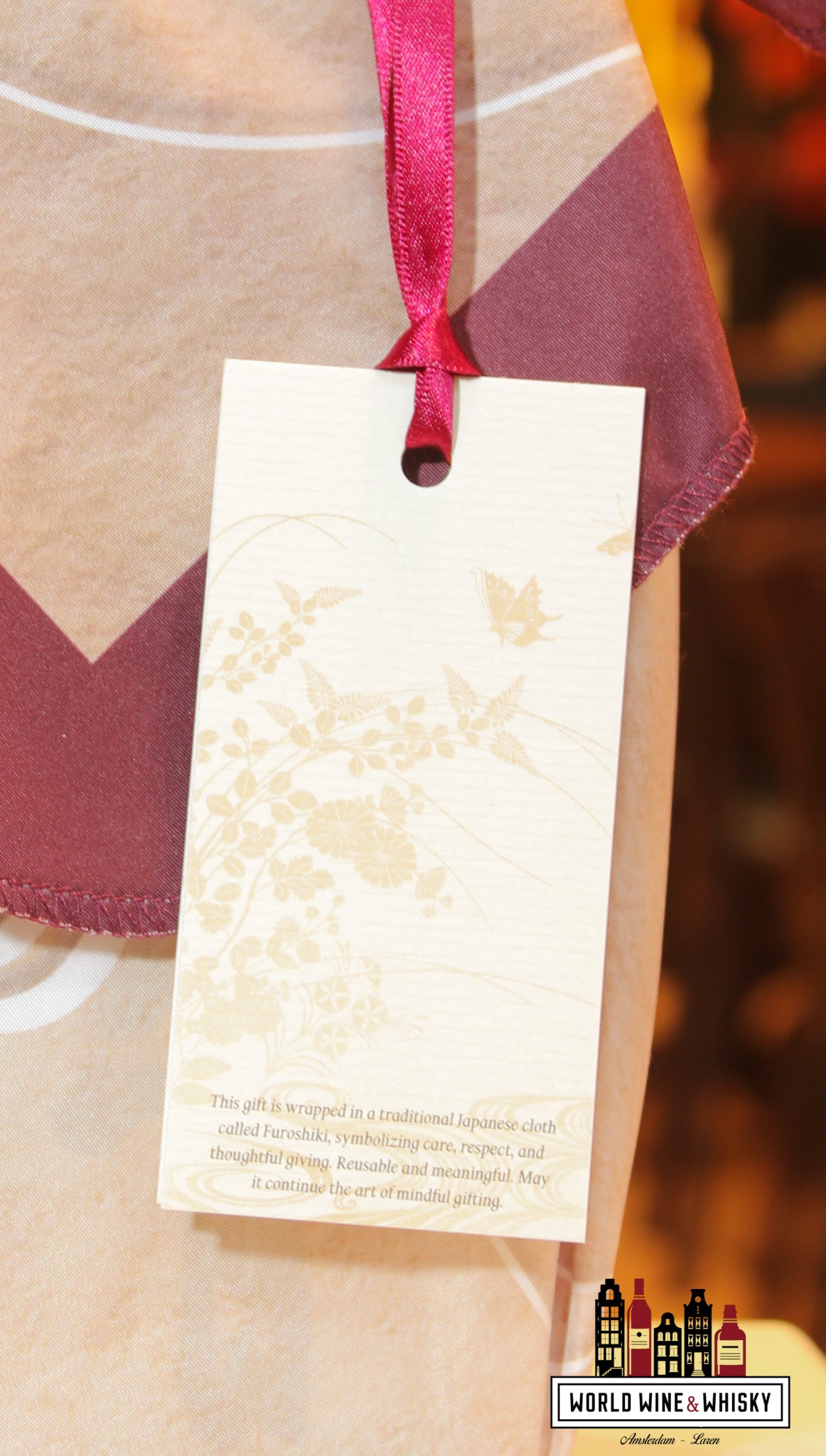 Hibiki Japanese Harmony - Suntory Whisky