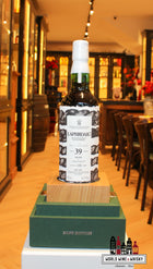 Laphroaig 39 Years Old - The Wall Collection - Rope by Laura Carlin 42.4% (1 of 200)