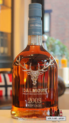 The Dalmore 18 Years Old 2022 - Vintage 2003 46.9% 2