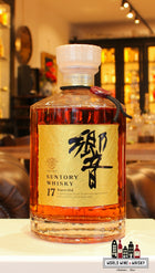 Hibiki 17 Years Old - Suntory Whisky (90s bottling)