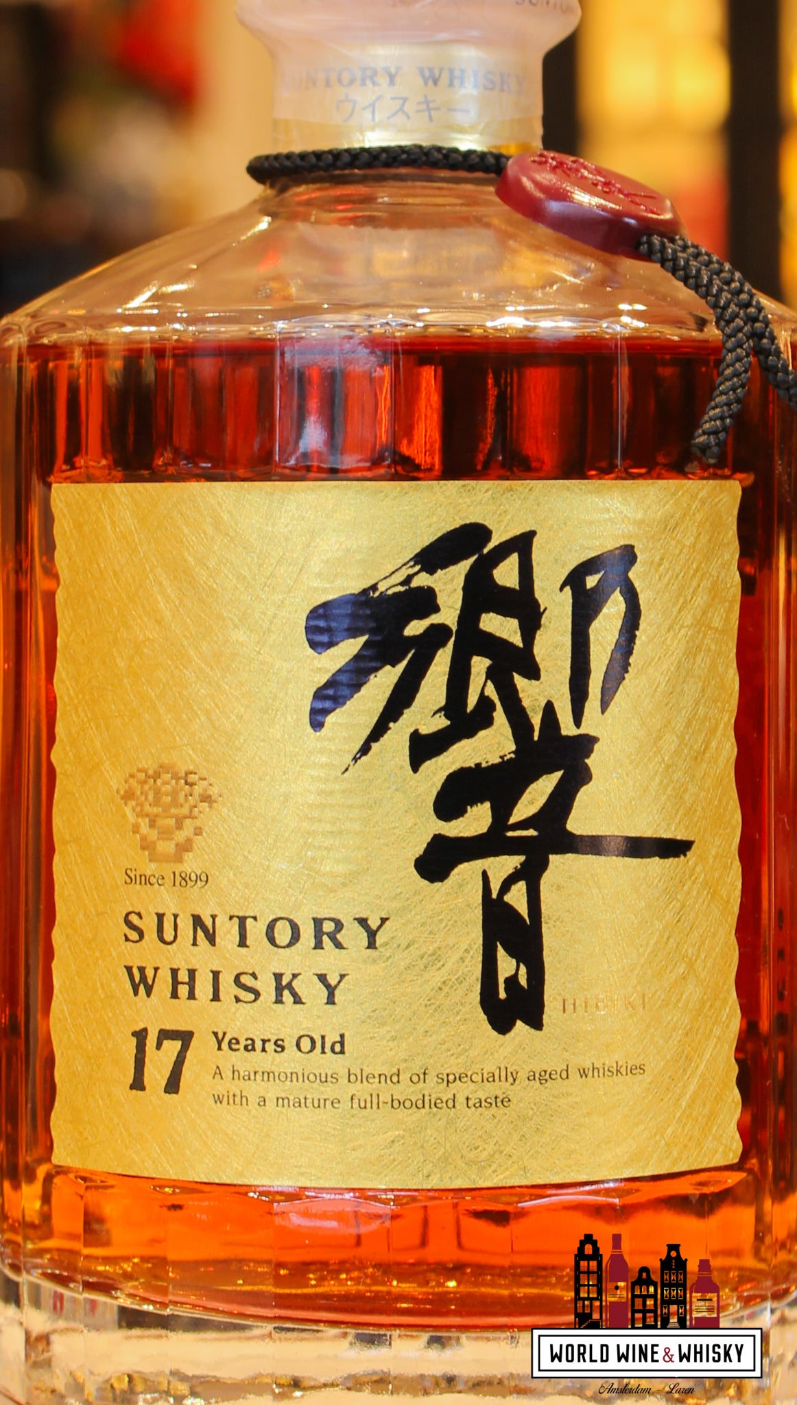 Hibiki 17 Years Old | Rare Japanese Whisky by Suntory (90s 