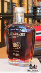 GlenAllachie 35 Years Old 1990 2025 Cask Strength 50.2%