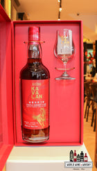 Kavalan Triple Sherry Cask Gift Set - 2026 Exclusive Horse Edition