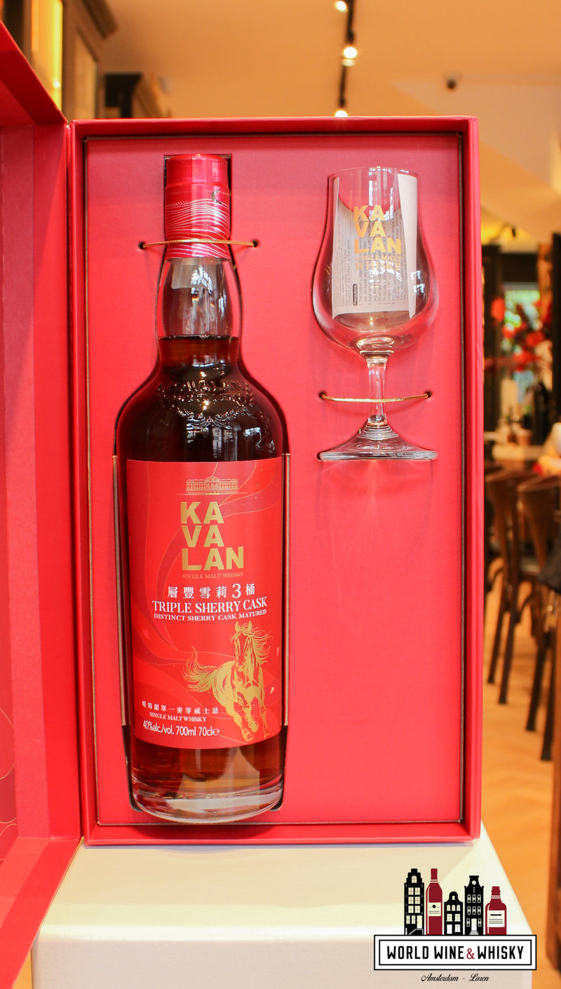 Kavalan Triple Sherry Cask Gift Set - 2026 Exclusive Horse Edition
